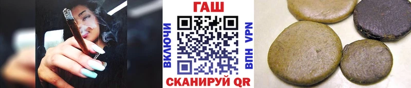 Мефедрон Уфа