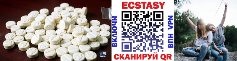ЭКСТАЗИ Punisher  где можно купить   Уфа 
