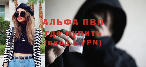 МДПВ Абинск