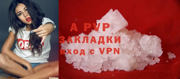 МДПВ Абинск