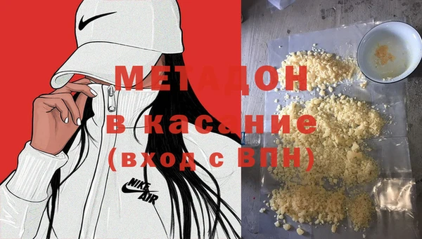 mix Алзамай