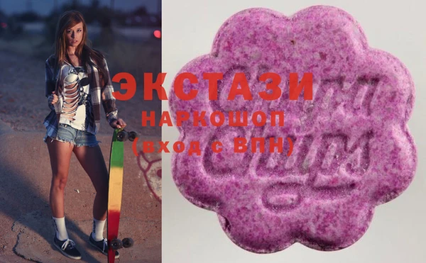 mix Алзамай