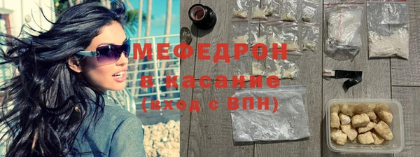 МДПВ Абинск