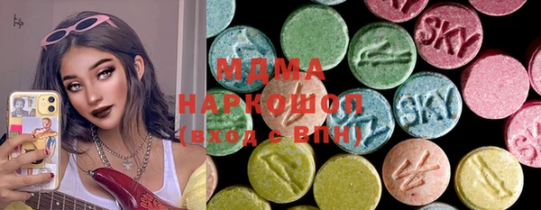 mix Алзамай