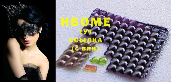 spice Алексеевка