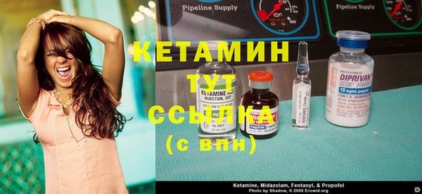тгк Абдулино