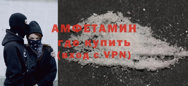 mix Алзамай