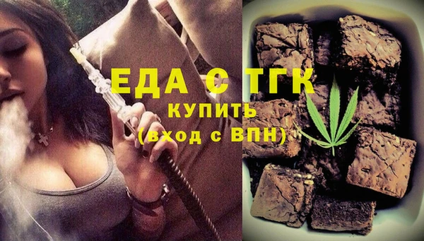 наркотики Алексин