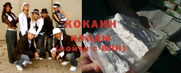 mix Алзамай