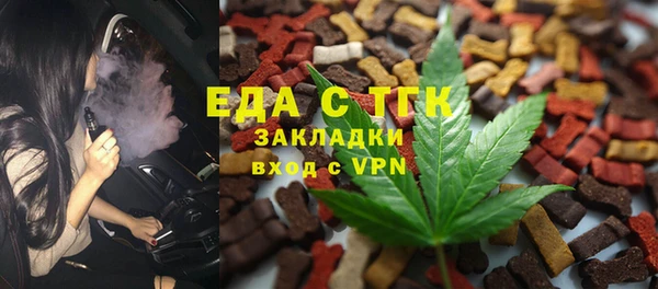 spice Алексеевка