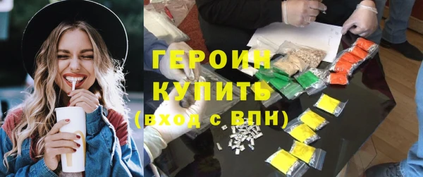 МДПВ Абинск