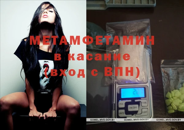 spice Алексеевка