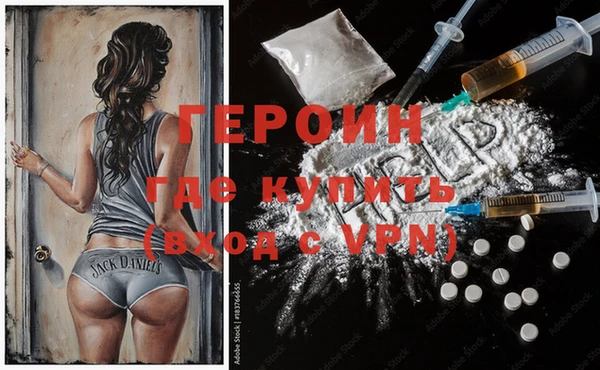 МДПВ Абинск