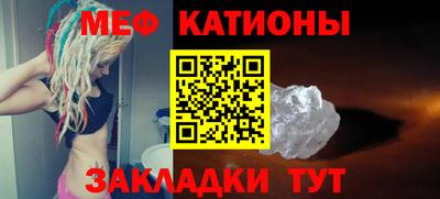 дистиллят марихуана Сланцы