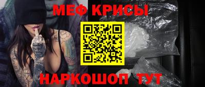 mdpv Славянск-на-Кубани