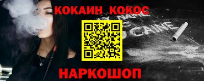mdpv Славянск-на-Кубани