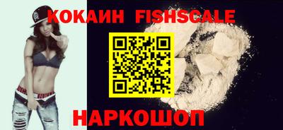 mdpv Славянск-на-Кубани