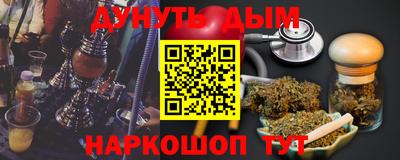 mdpv Славянск-на-Кубани