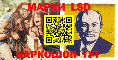 mdpv Славянск-на-Кубани