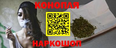mdpv Славянск-на-Кубани