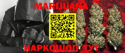 первитин Славгород