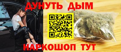 первитин Славгород