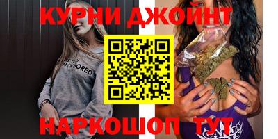 mdpv Славянск-на-Кубани