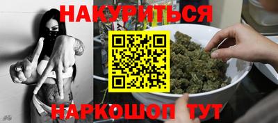 первитин Славгород