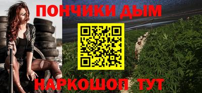 mdpv Славянск-на-Кубани