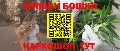 первитин Славгород