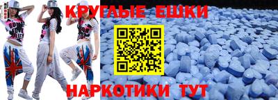 mdpv Славянск-на-Кубани