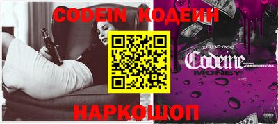 первитин Славгород