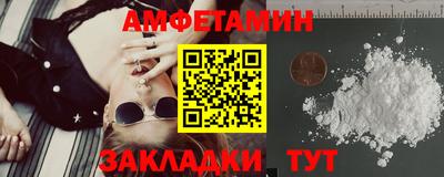 дистиллят марихуана Сланцы