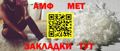 mdpv Славянск-на-Кубани