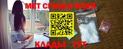 mdpv Славянск-на-Кубани