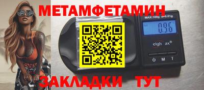 дистиллят марихуана Сланцы