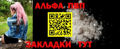 mdpv Славянск-на-Кубани