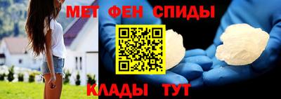 mdpv Славянск-на-Кубани