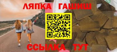 дистиллят марихуана Сланцы