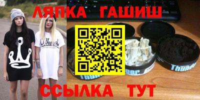 mdpv Славянск-на-Кубани