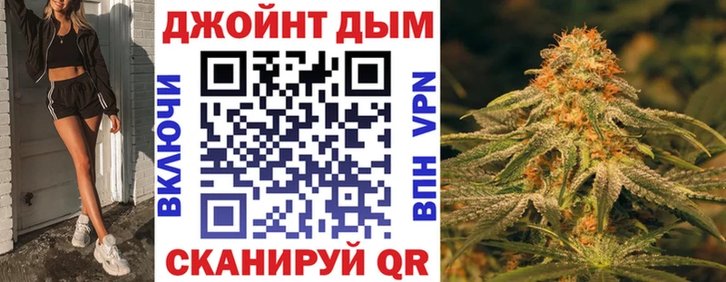 MEGA зеркало  Уфа  Канабис конопля 